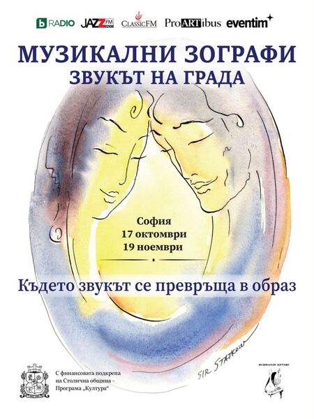 864 28.09.2026 17:59:12
